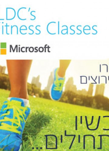 Microsoft Fitness